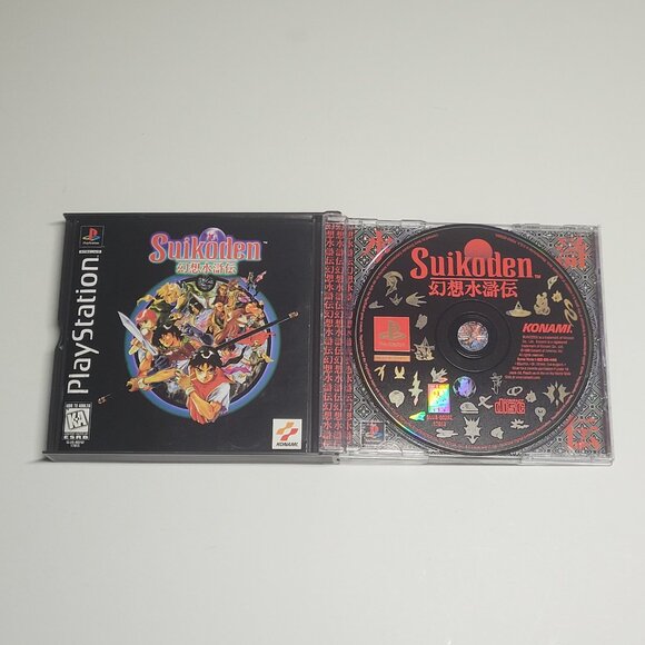 Suikoden Playstation 1 ps1 psone - Picture 3 of 6